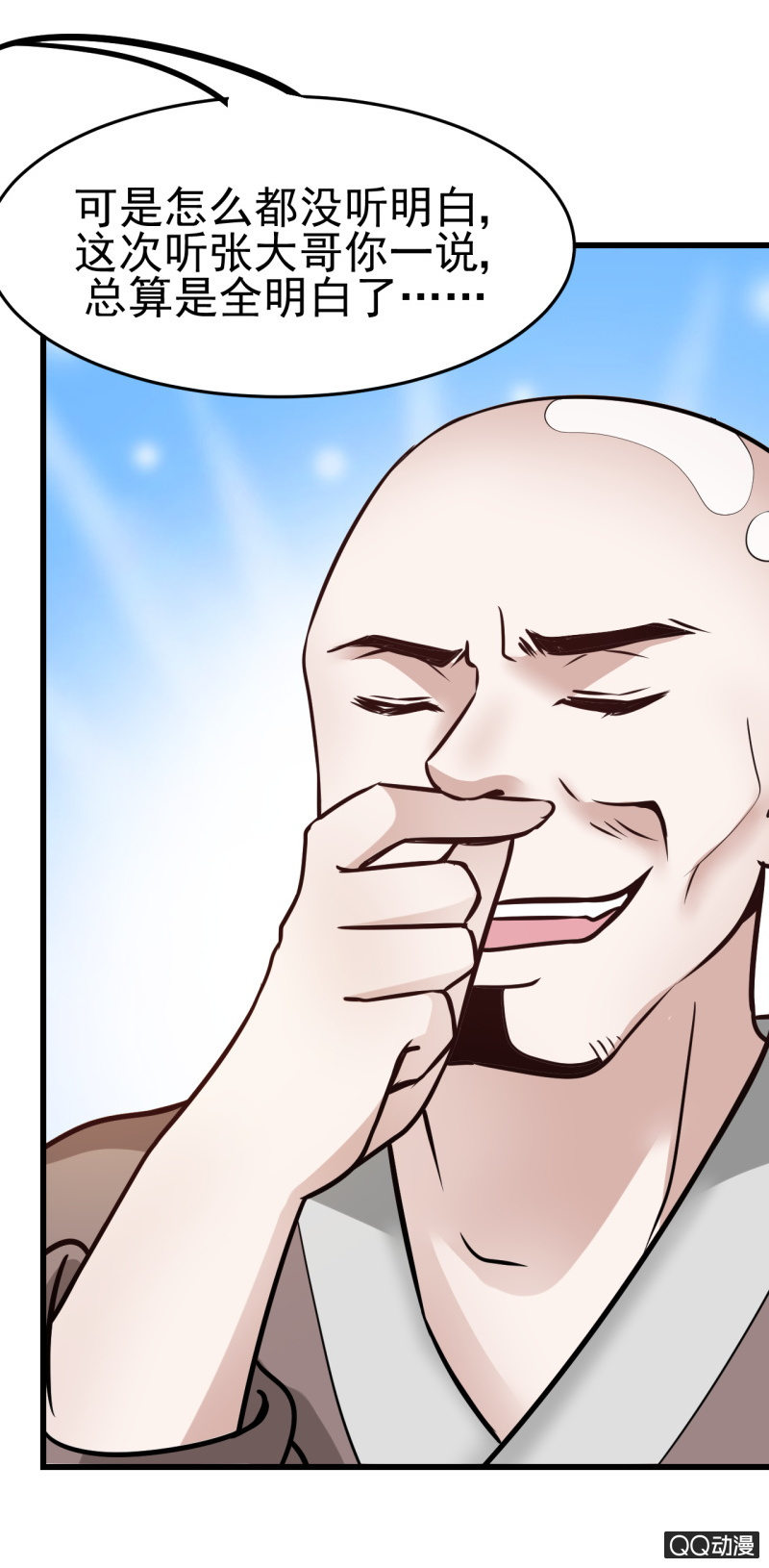 10.jpg