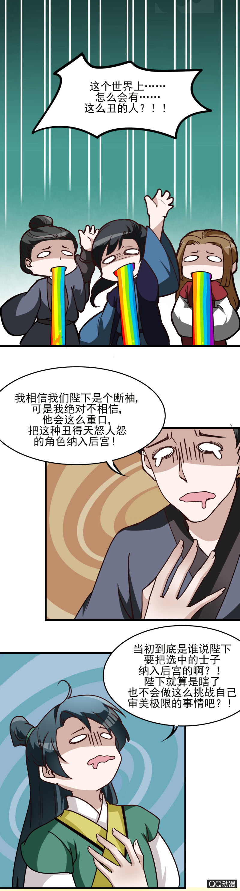 9.jpg