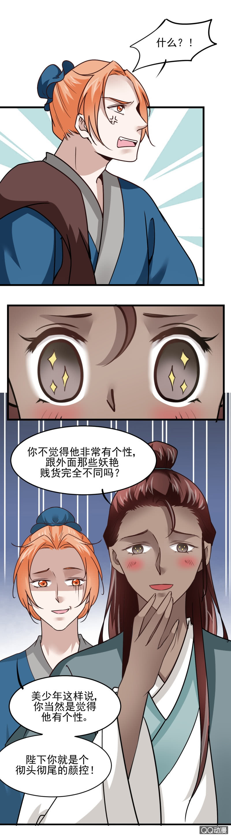 15.jpg