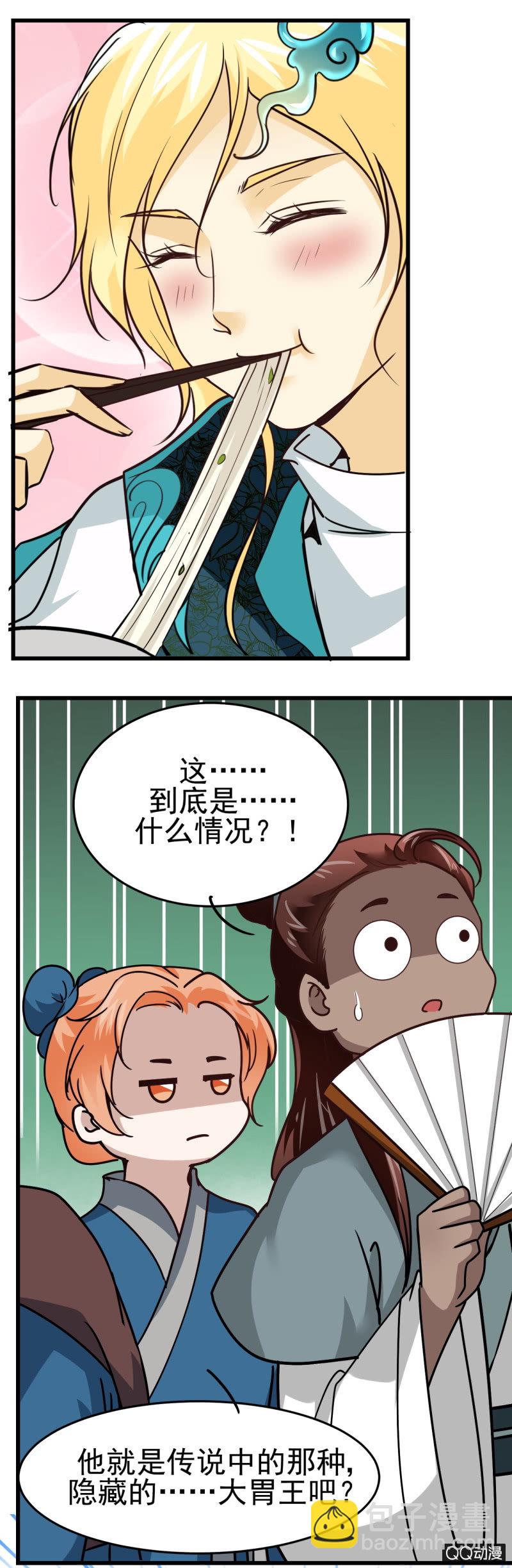 12.jpg