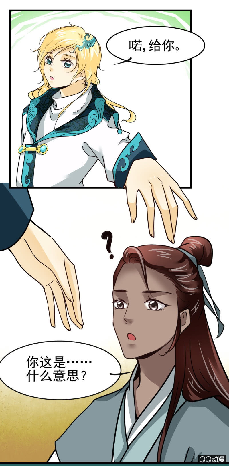 15.jpg