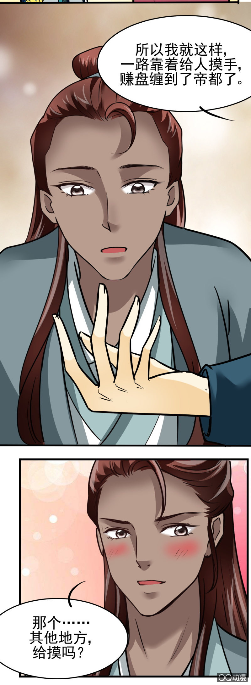 3.jpg