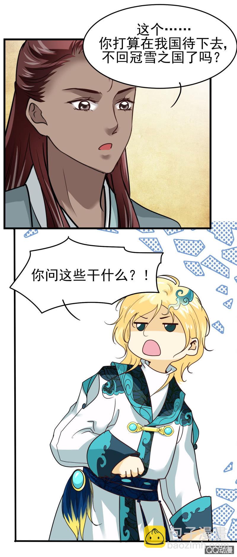 11.jpg