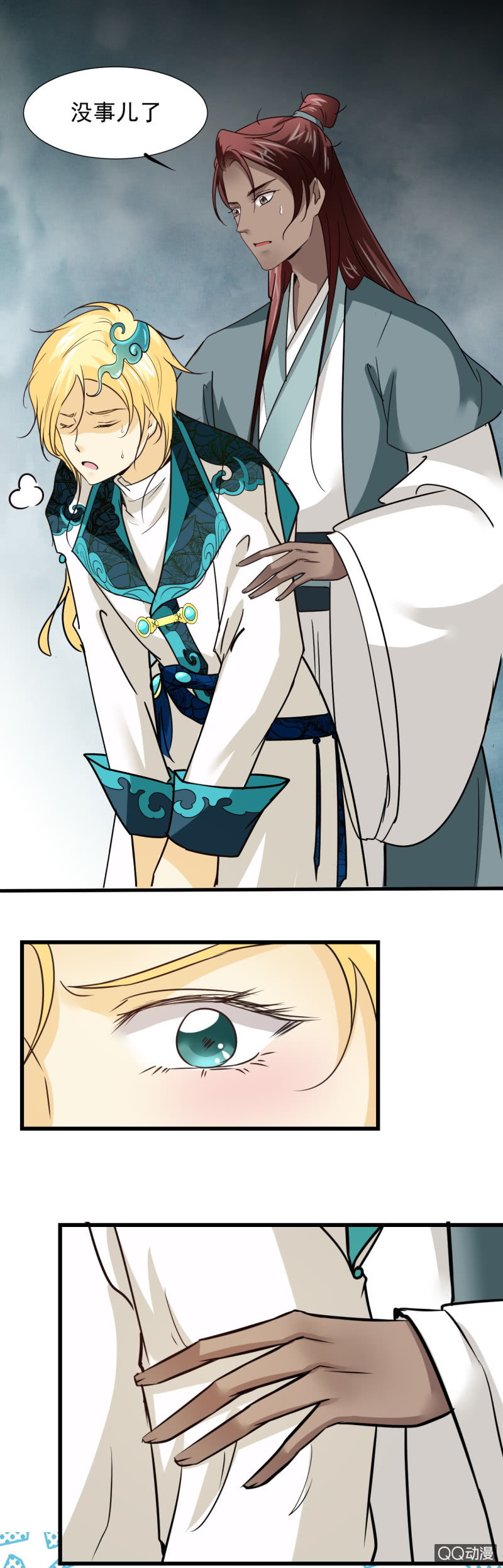 10.jpg