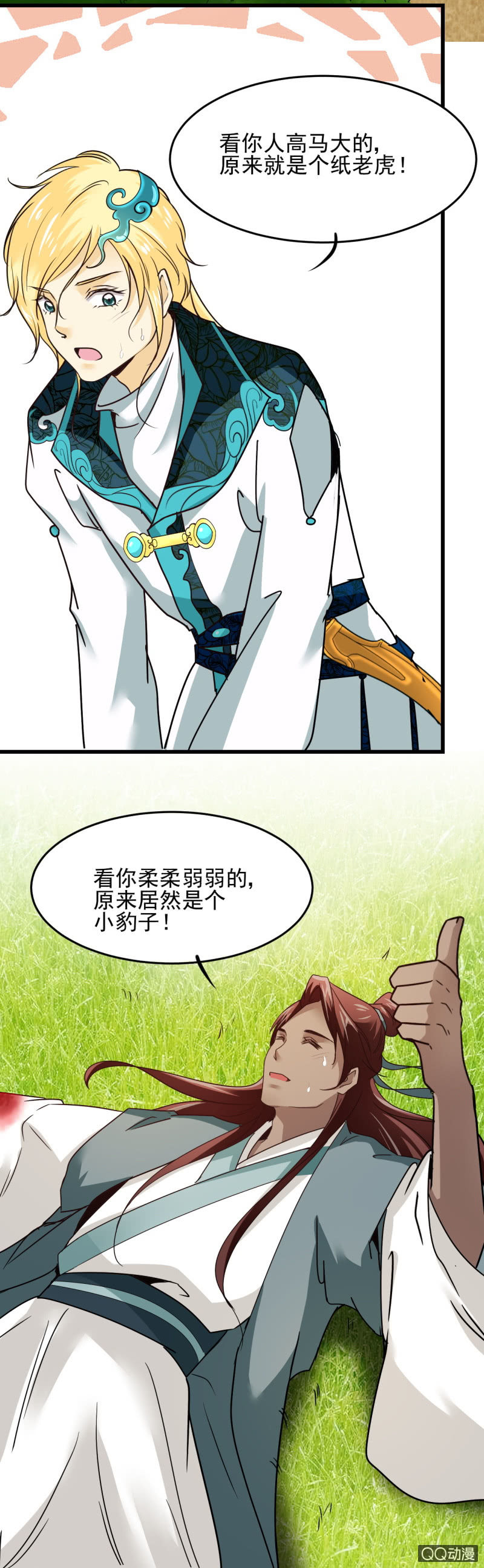 2.jpg
