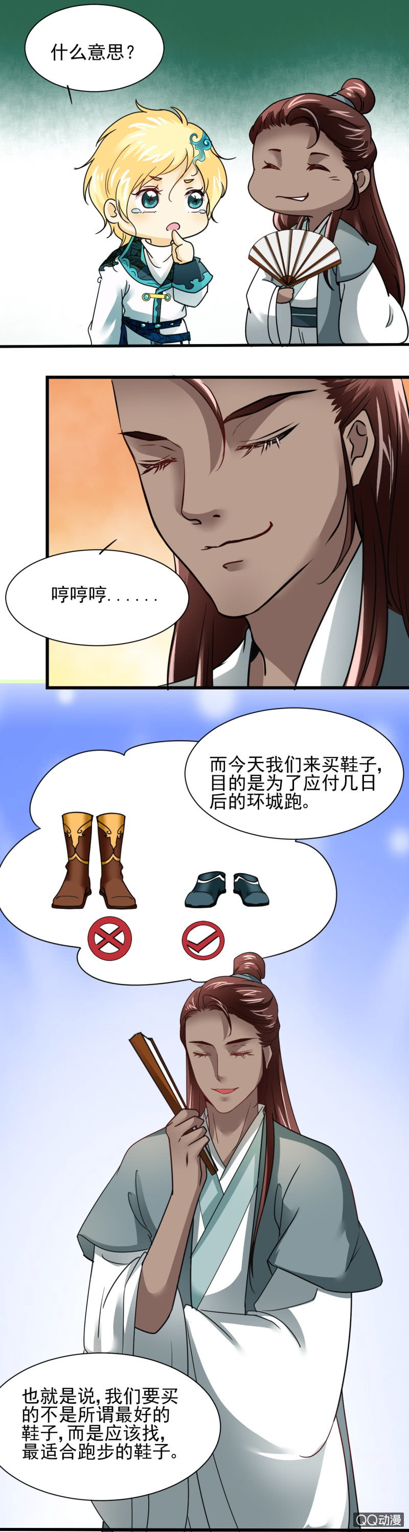 9.jpg