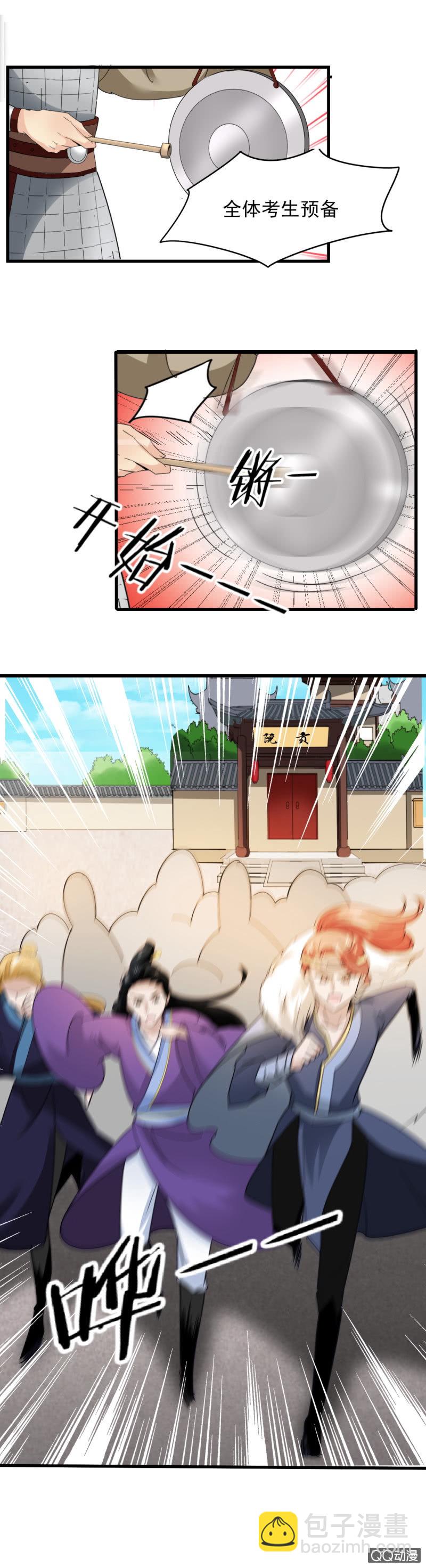 11.jpg