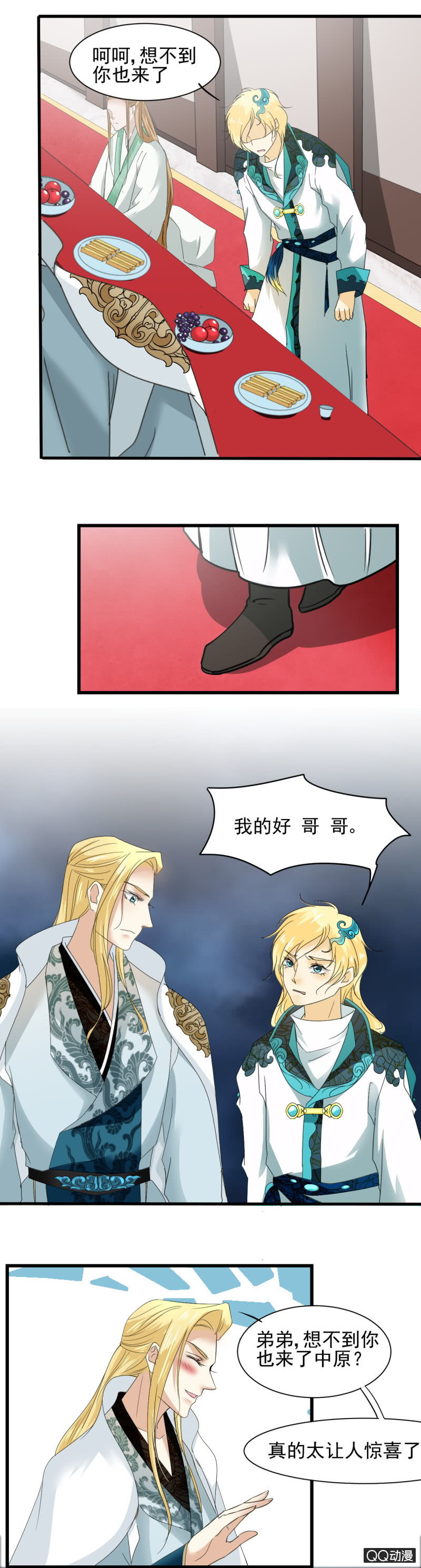 3.jpg