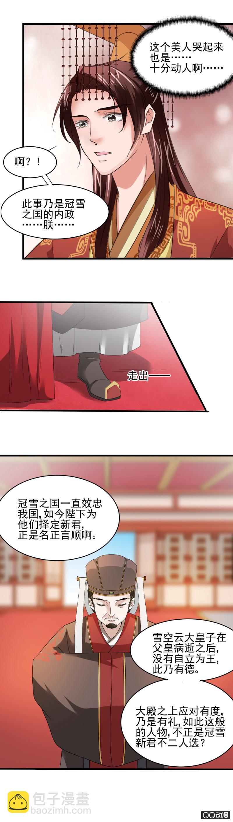 9.jpg