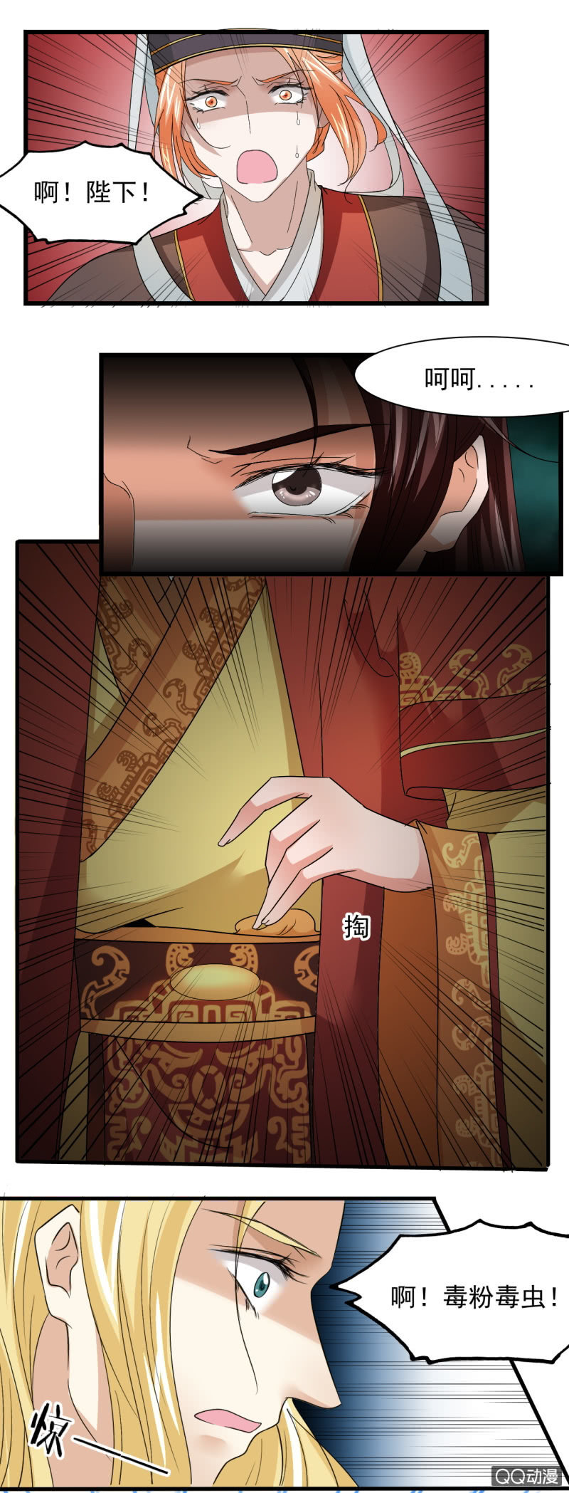 7.jpg
