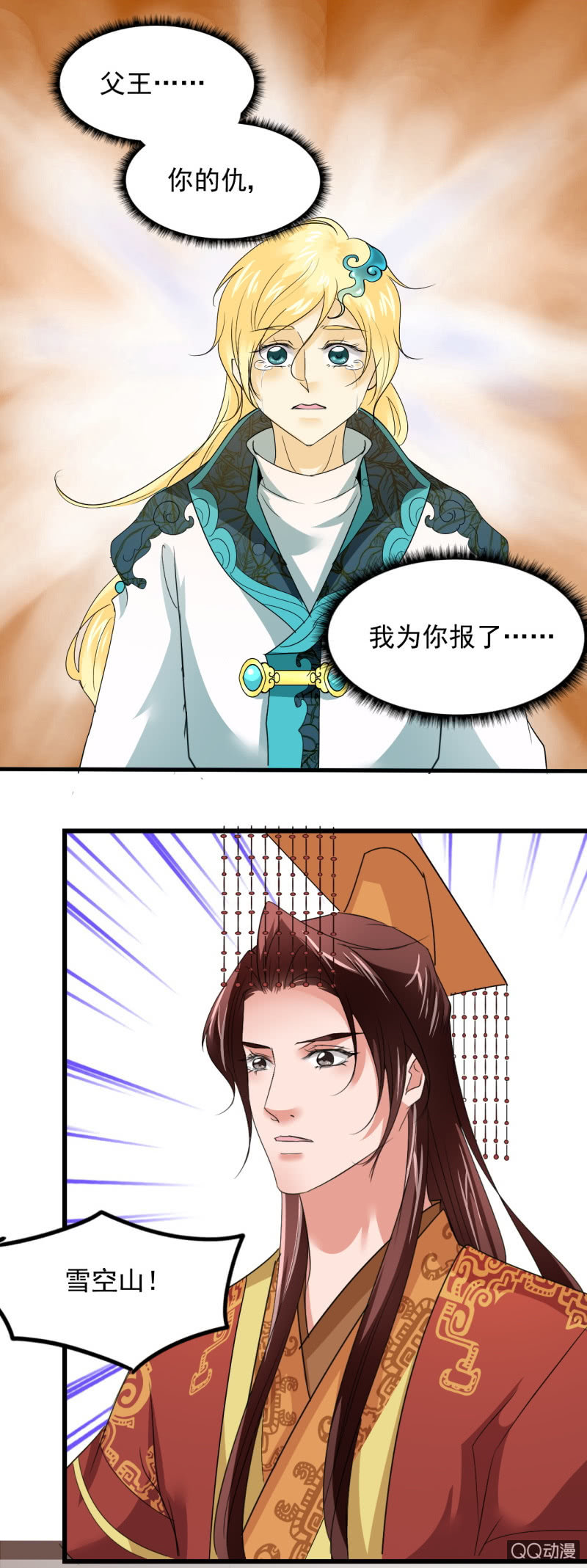 5.jpg