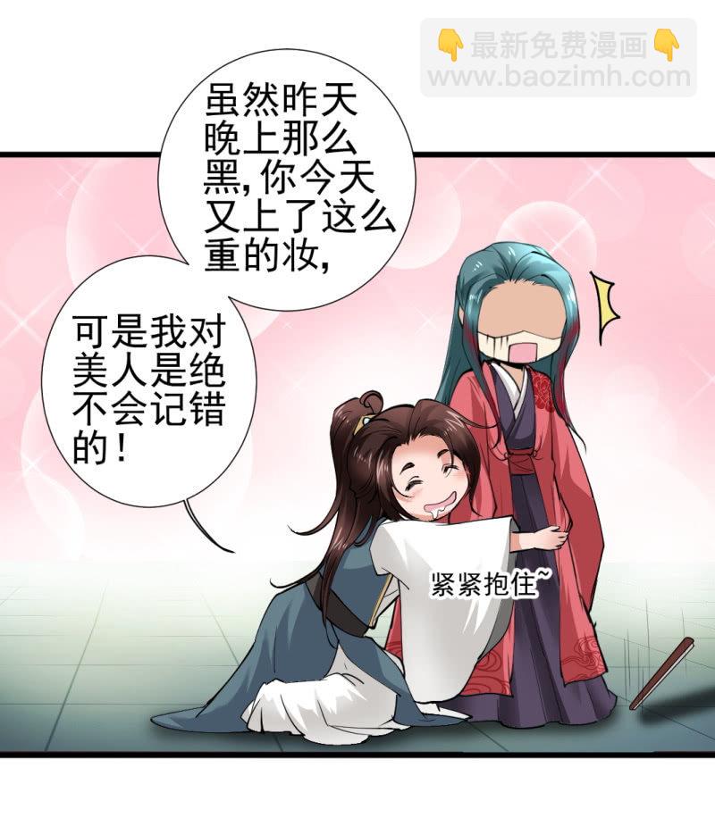 6.jpg