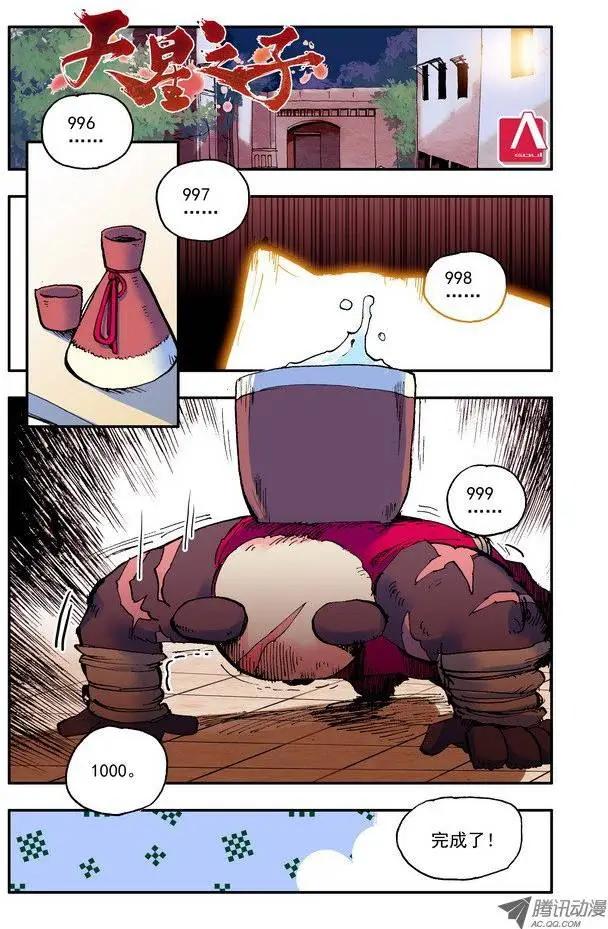 1.jpg