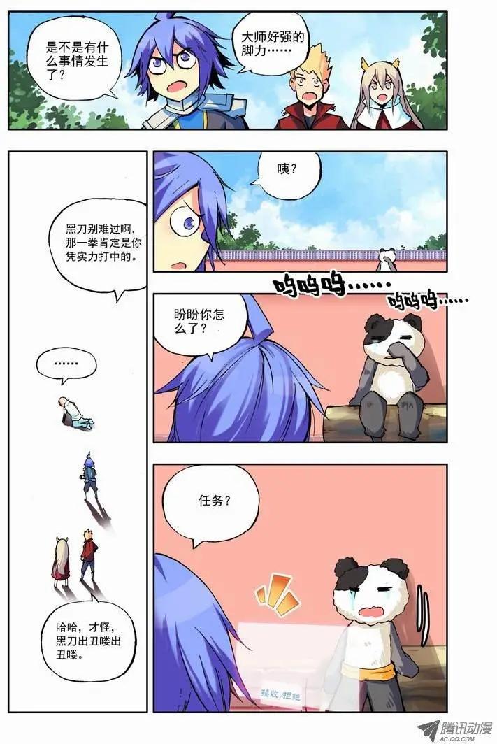 4.jpg