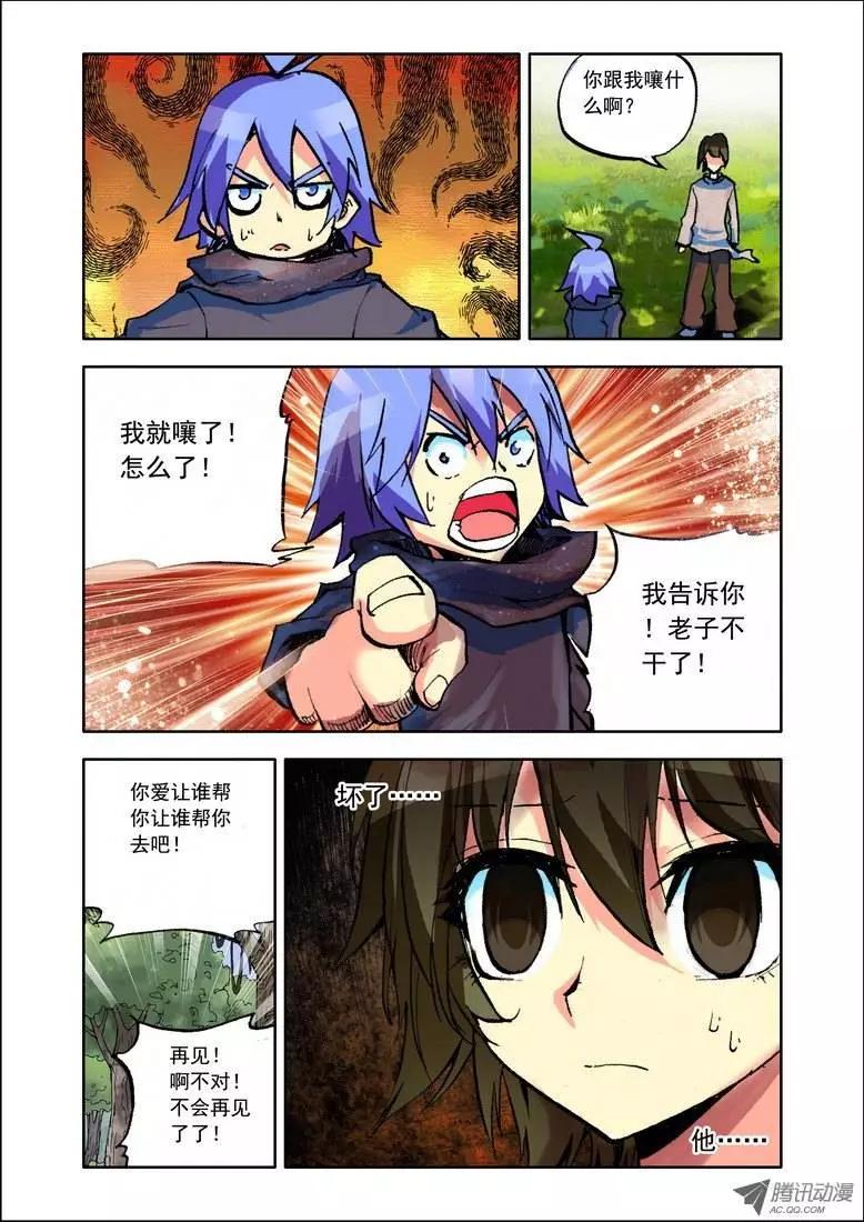 5.jpg