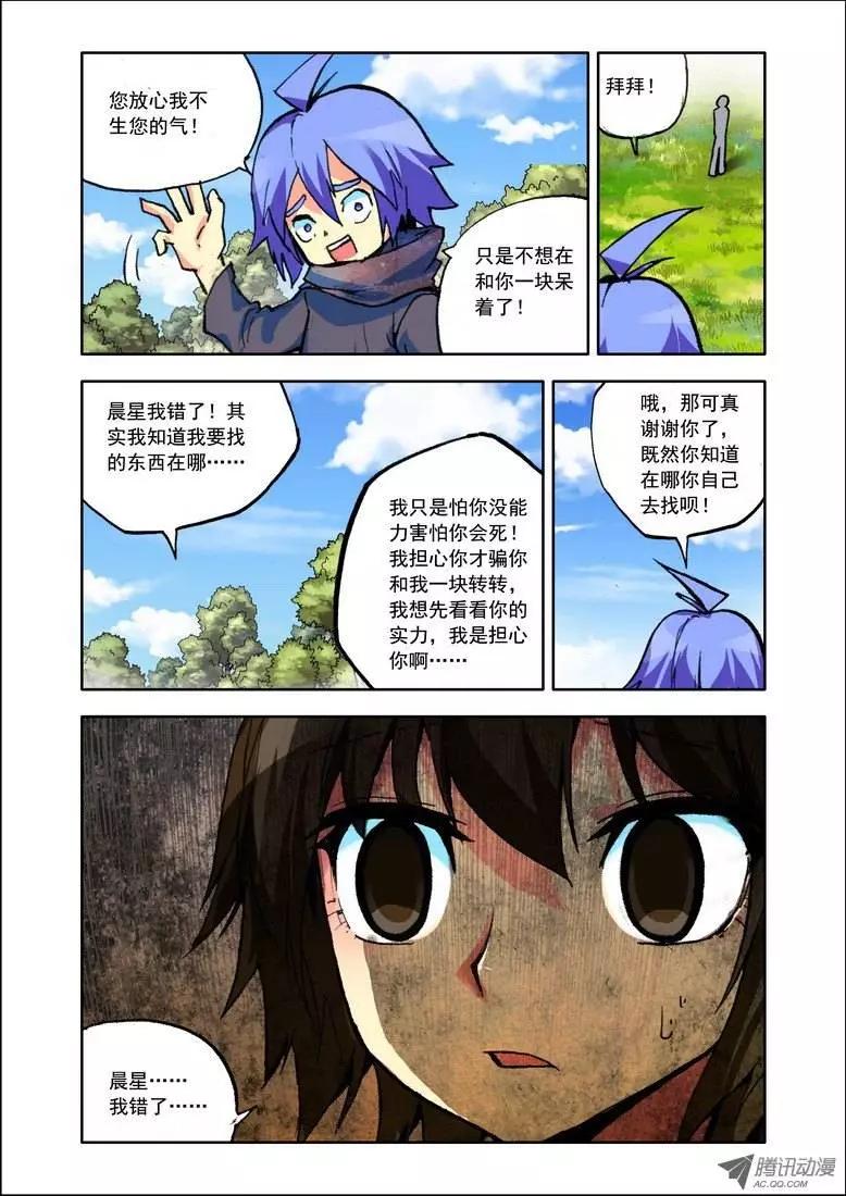 9.jpg