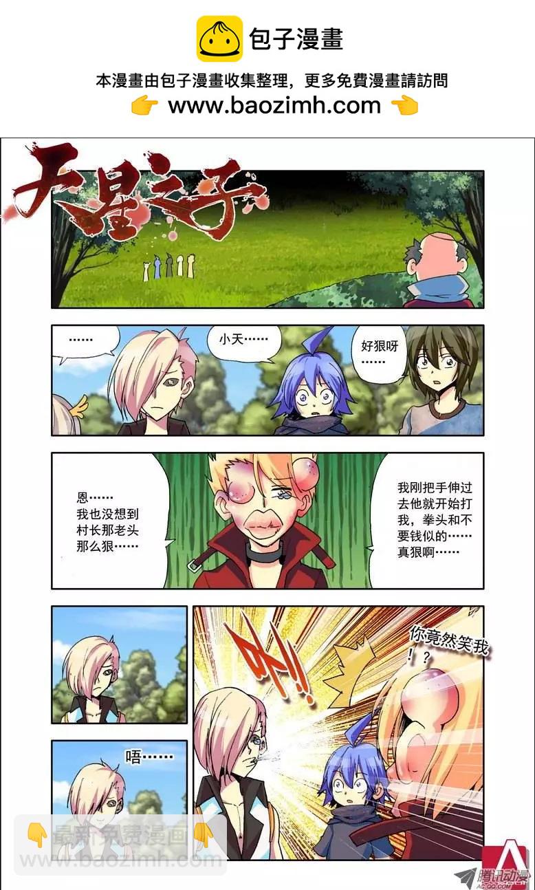 2.jpg