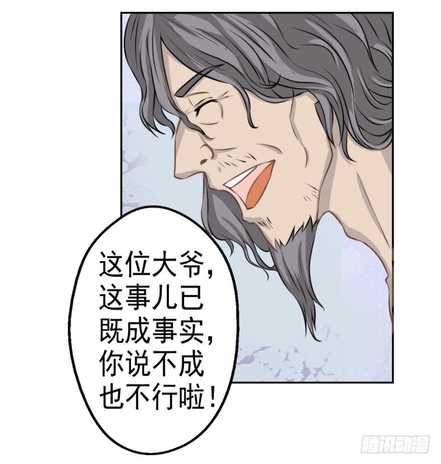 37.jpg