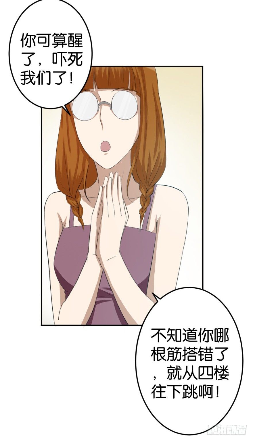 39.jpg