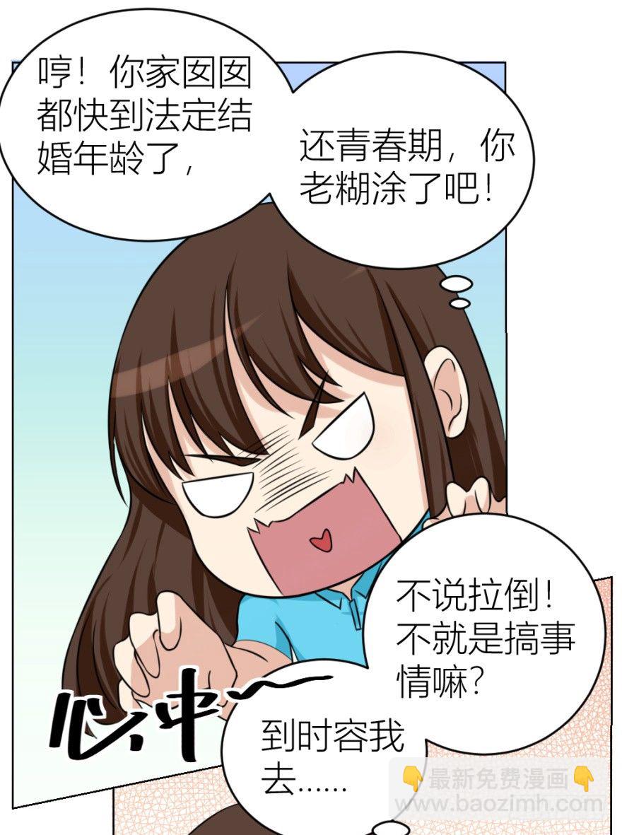 36.jpg