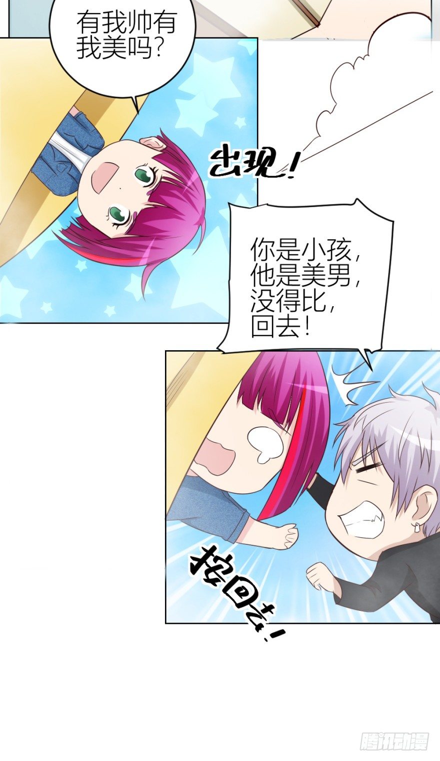 31.jpg