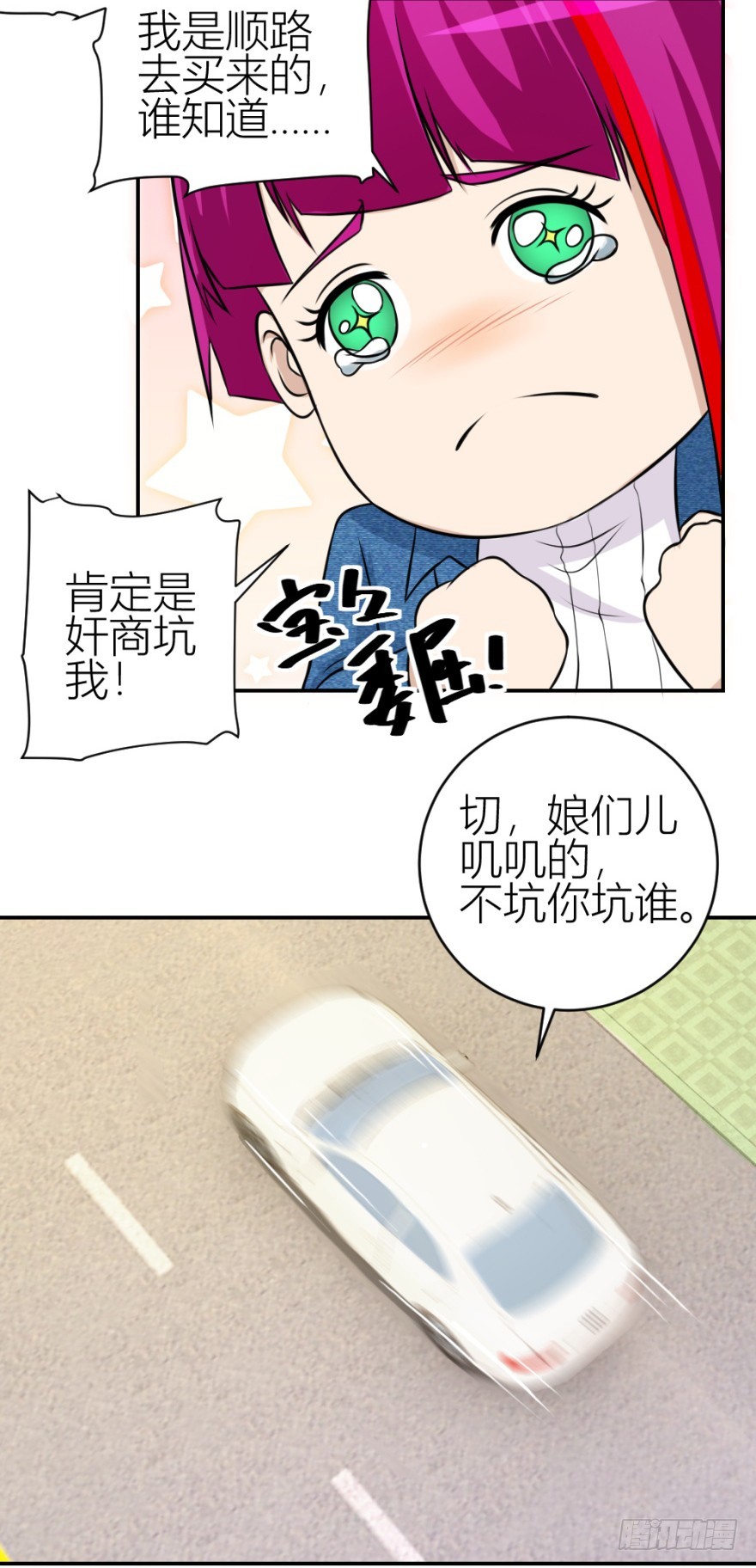 20.jpg