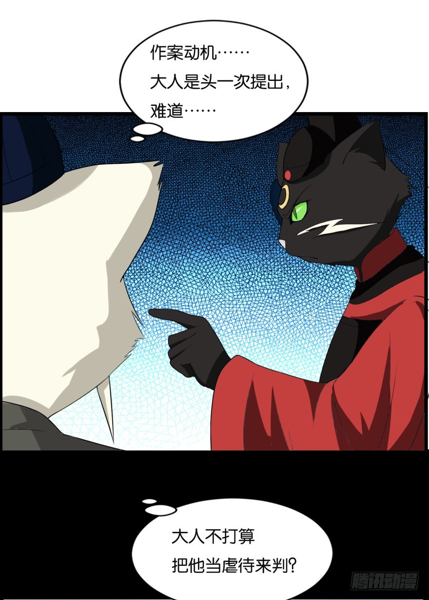 31.jpg