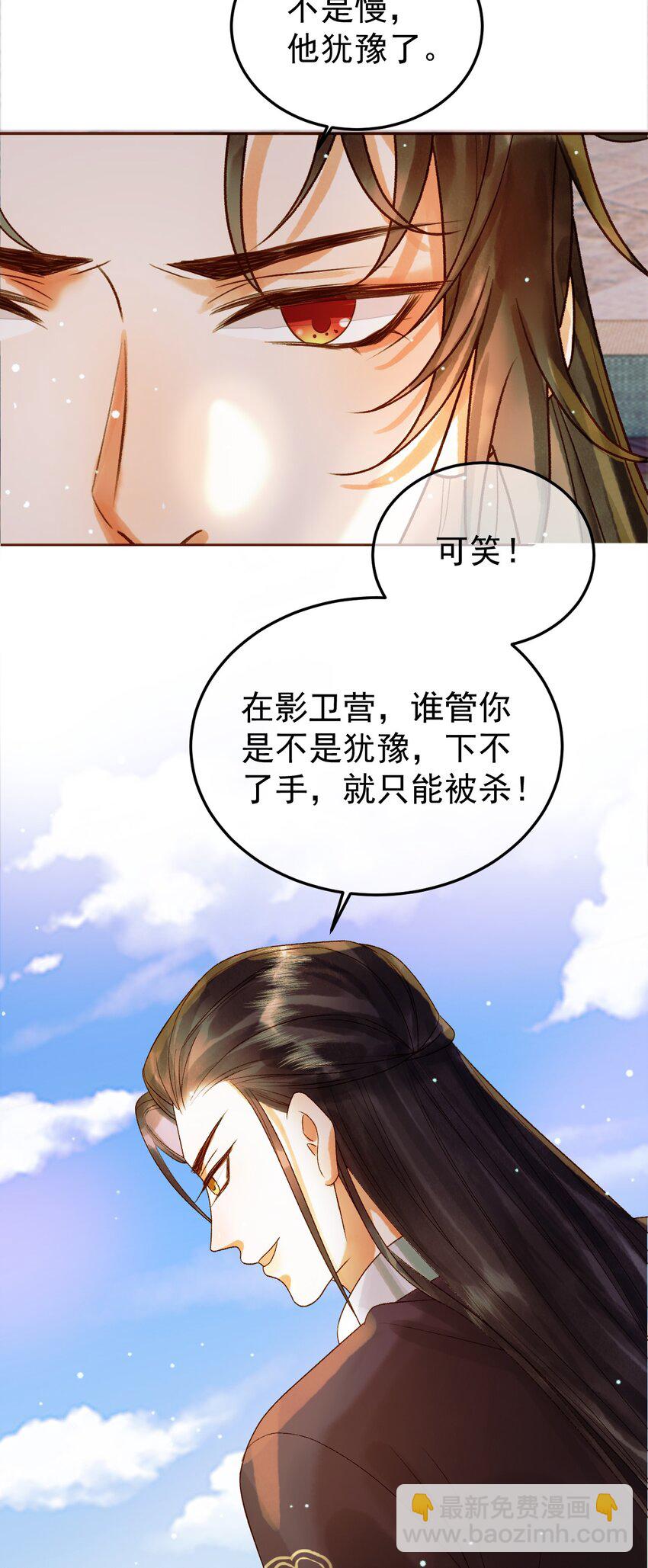23.jpg