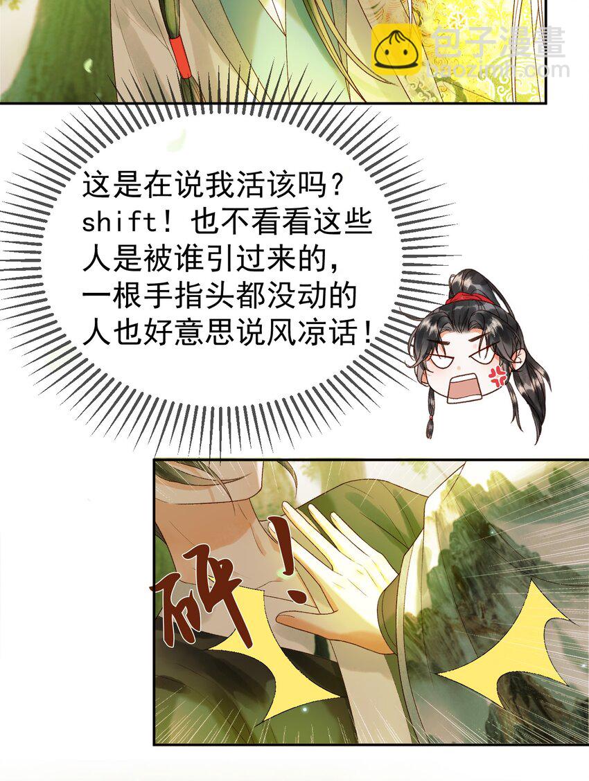 28.jpg