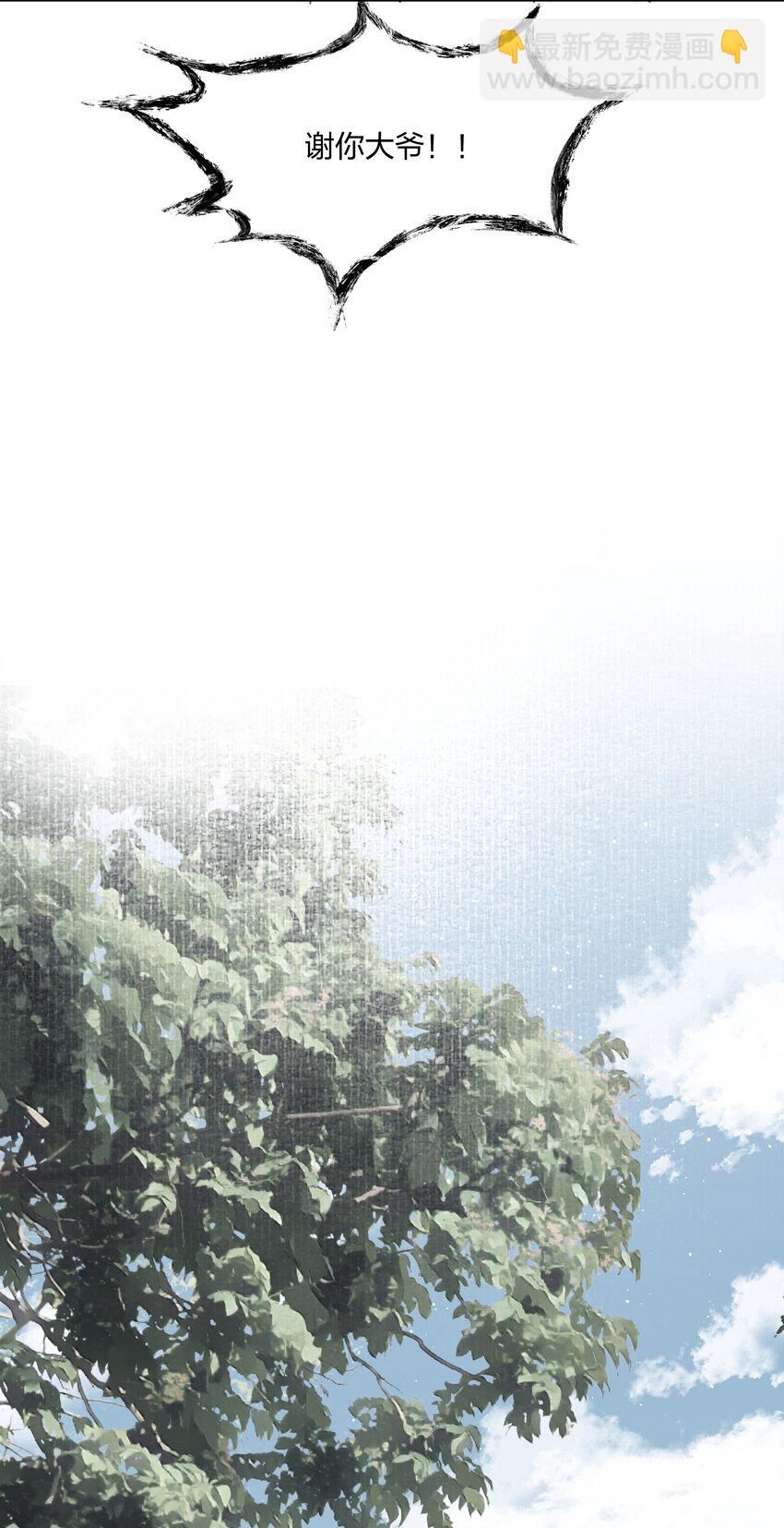 36.jpg