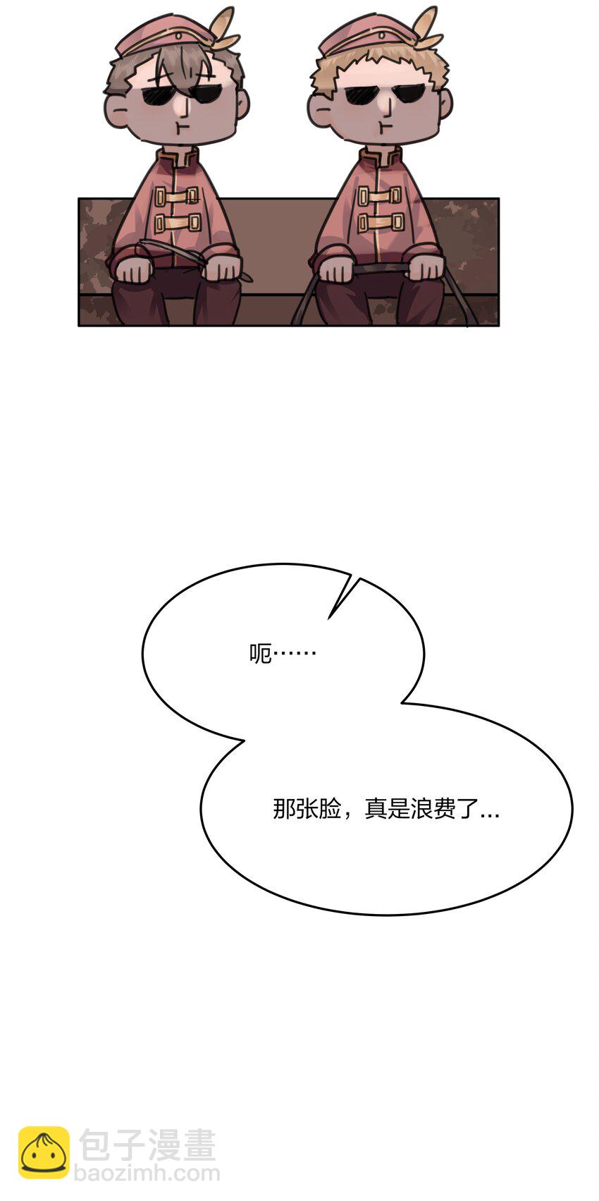 49.jpg