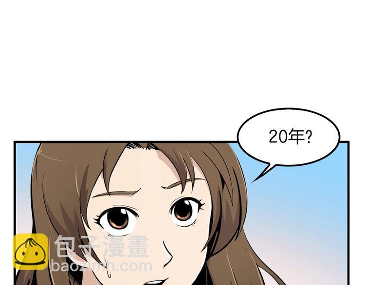 47.jpg