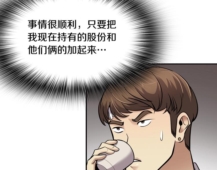 48.jpg