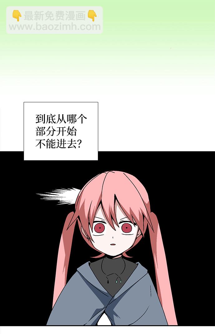 48.jpg