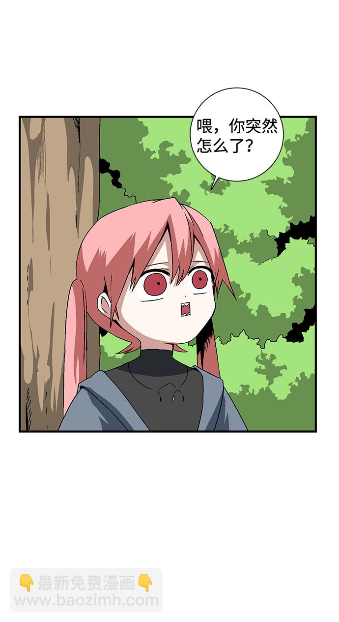 43.jpg