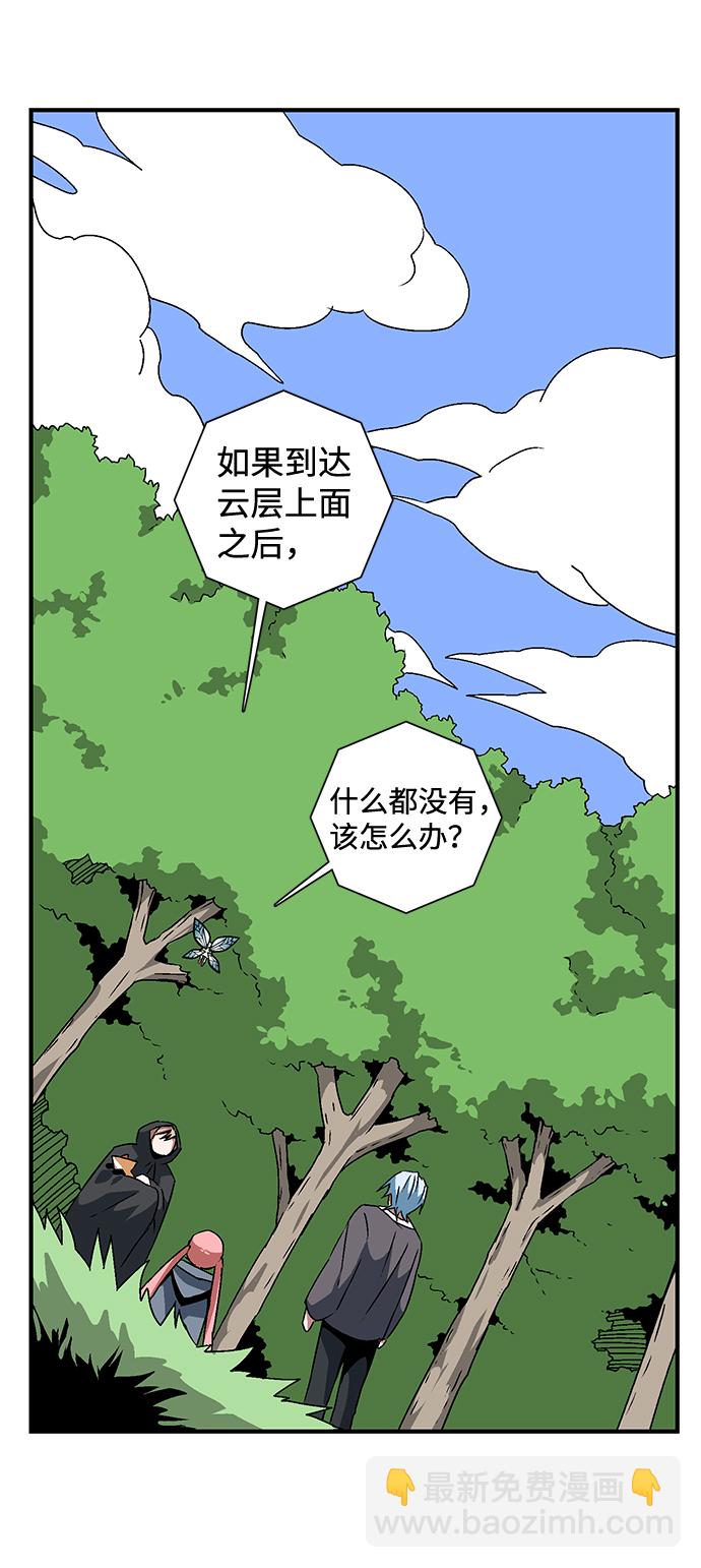 47.jpg