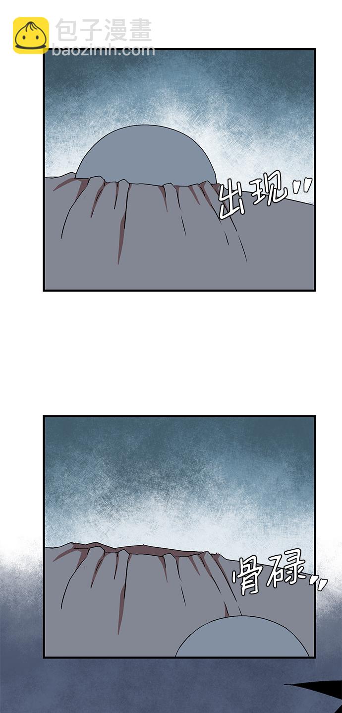 48.jpg