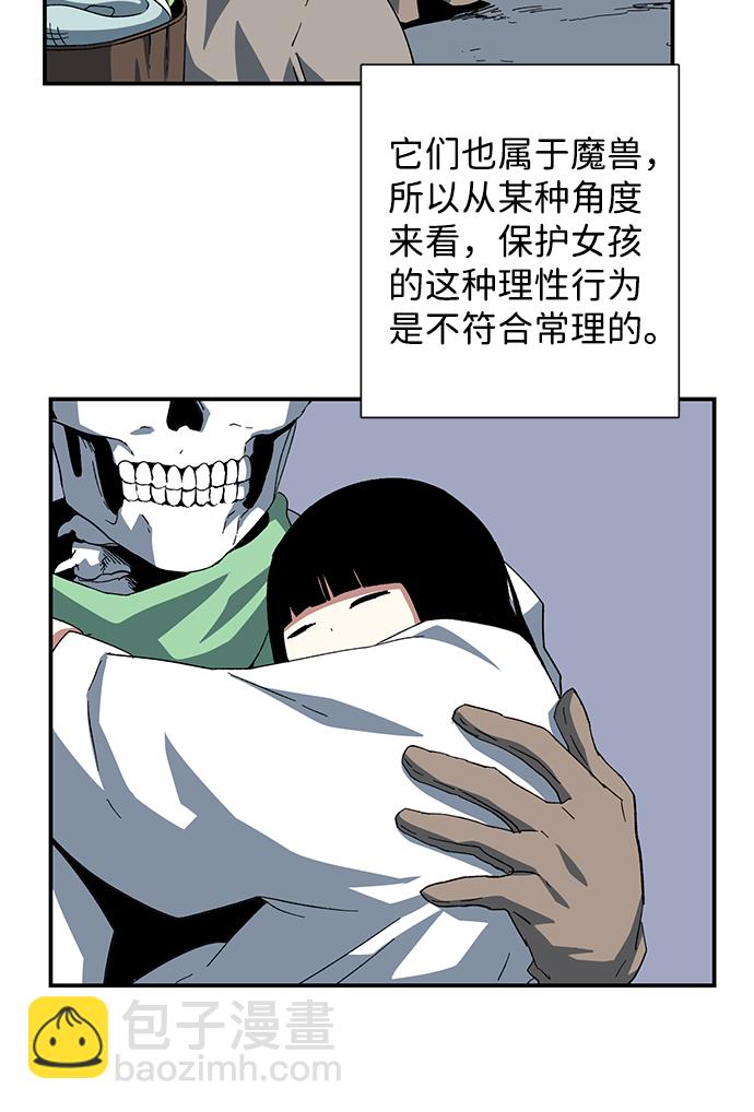 48.jpg