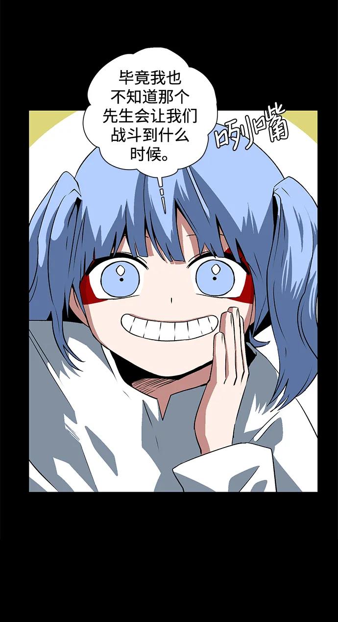 42.jpg