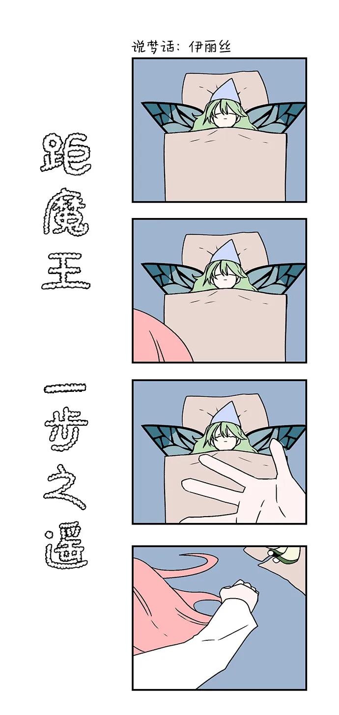 42.jpg