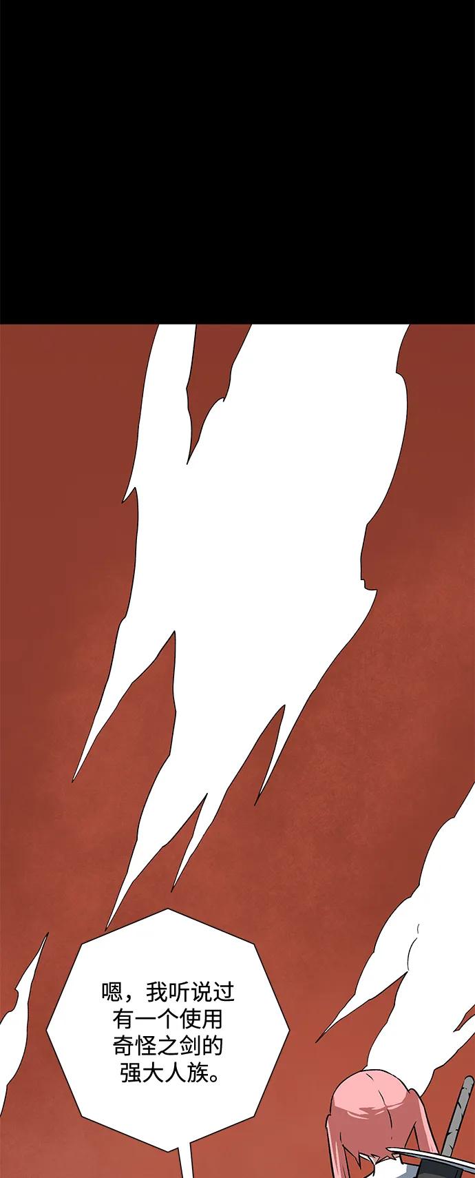 42.jpg