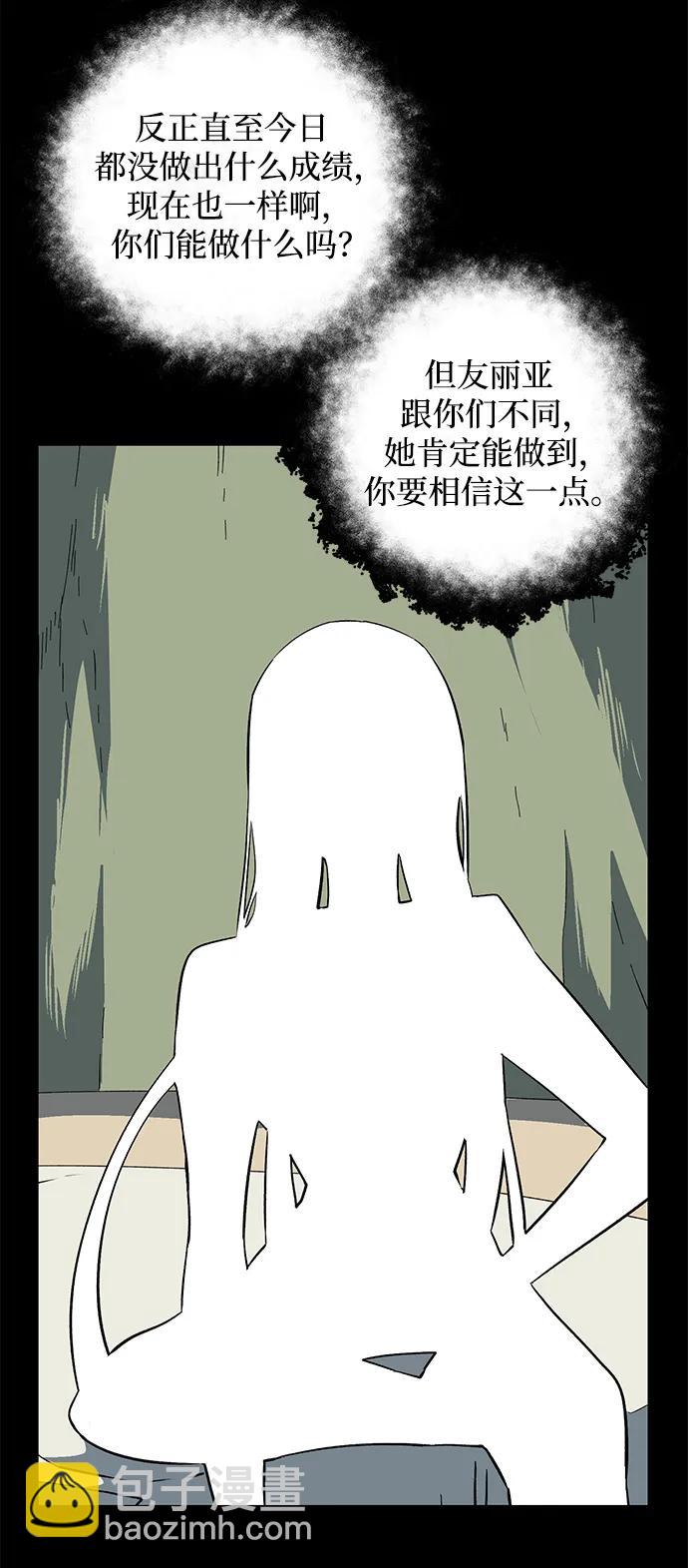 39.jpg