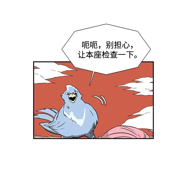 39.jpg