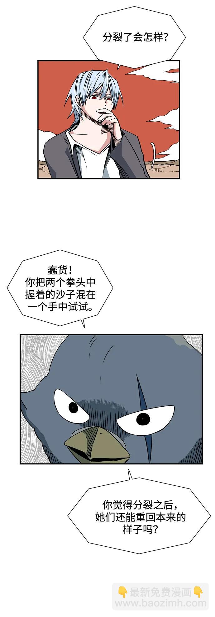 28.jpg