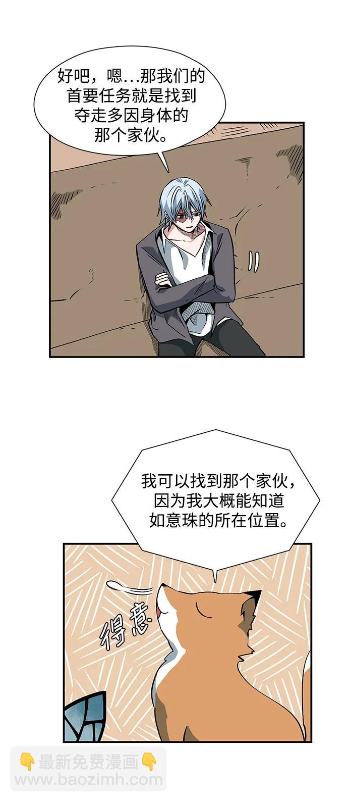 38.jpg