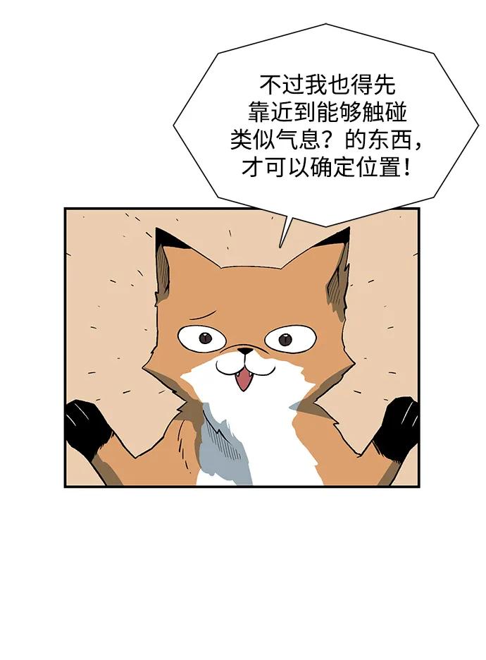 42.jpg