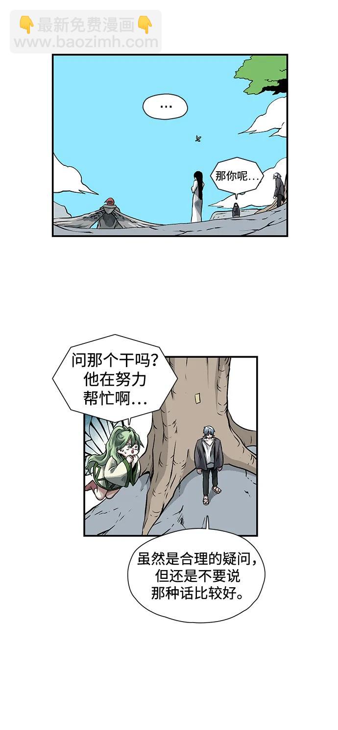 47.jpg