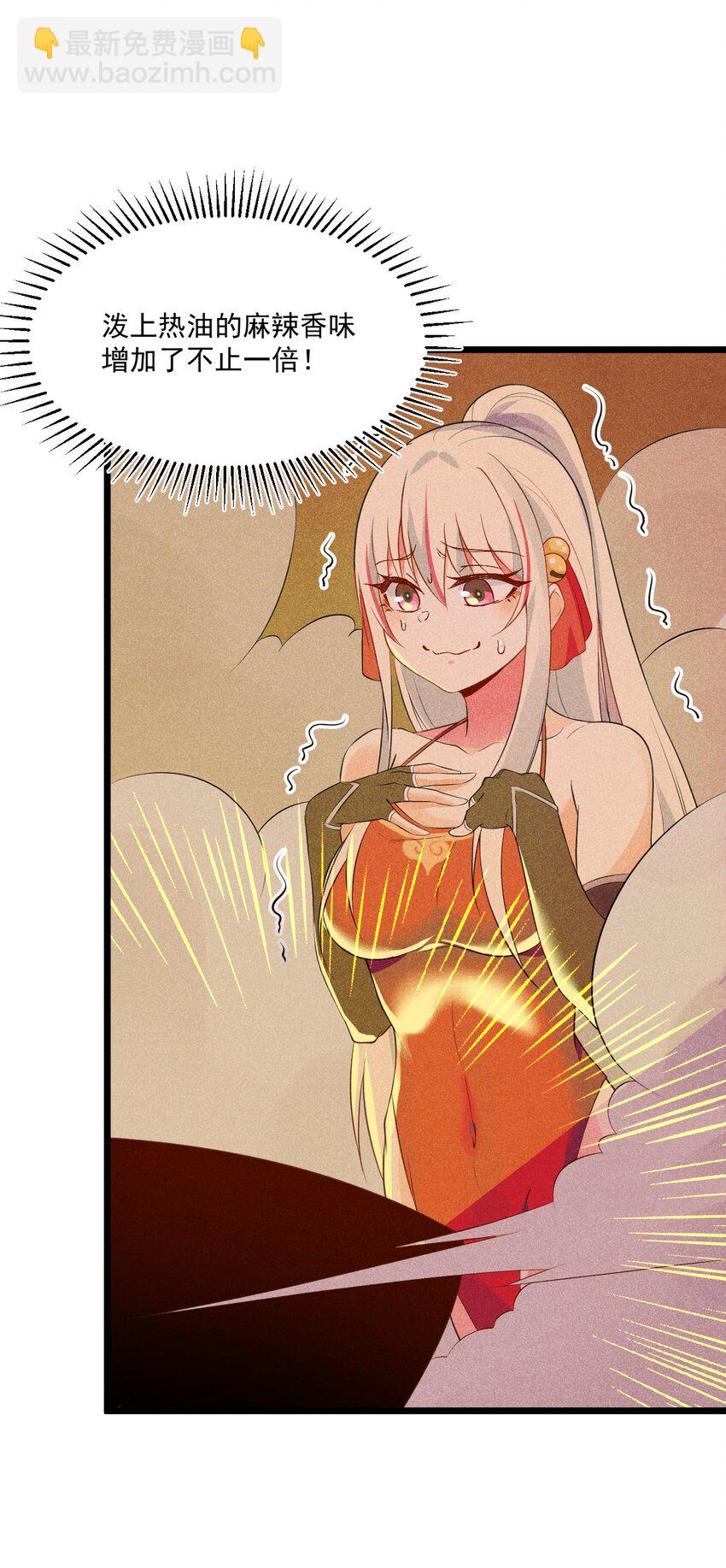 50.jpg