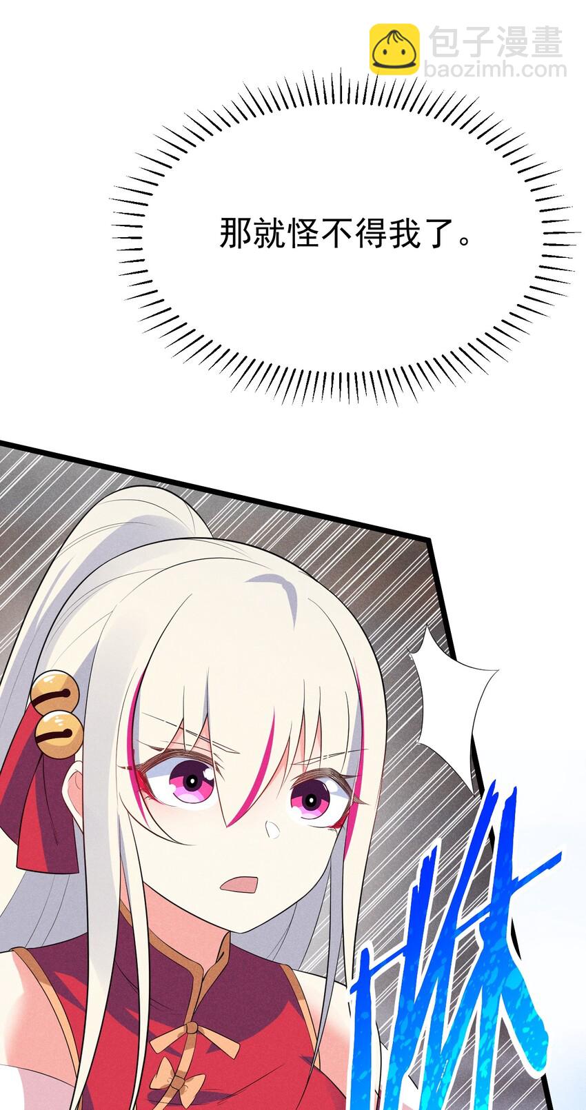 44.jpg