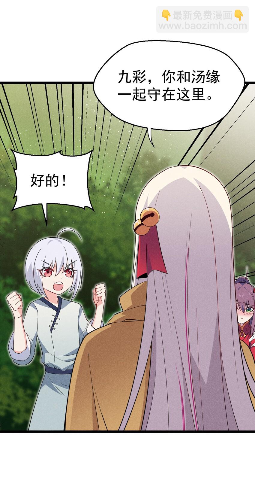38.jpg